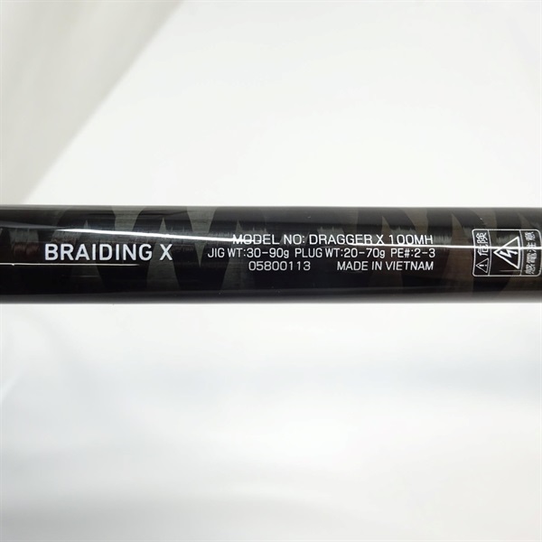 ２３ドラッガーＸ１００ＭＨ